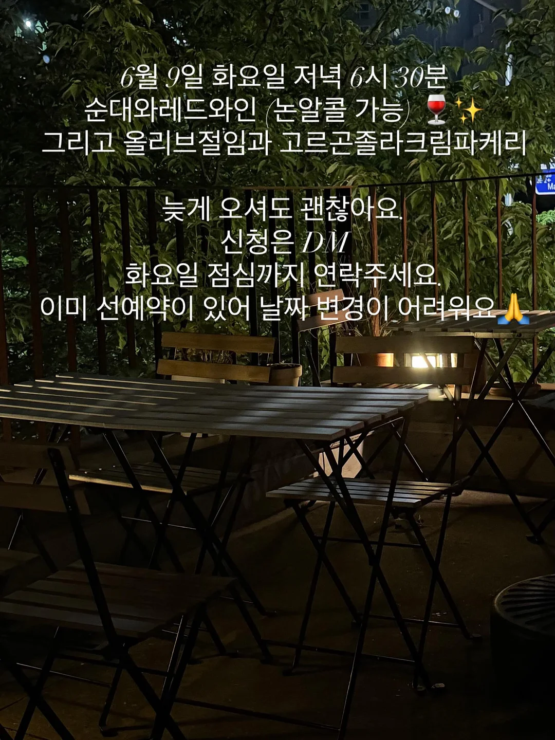 피지 모공팩
