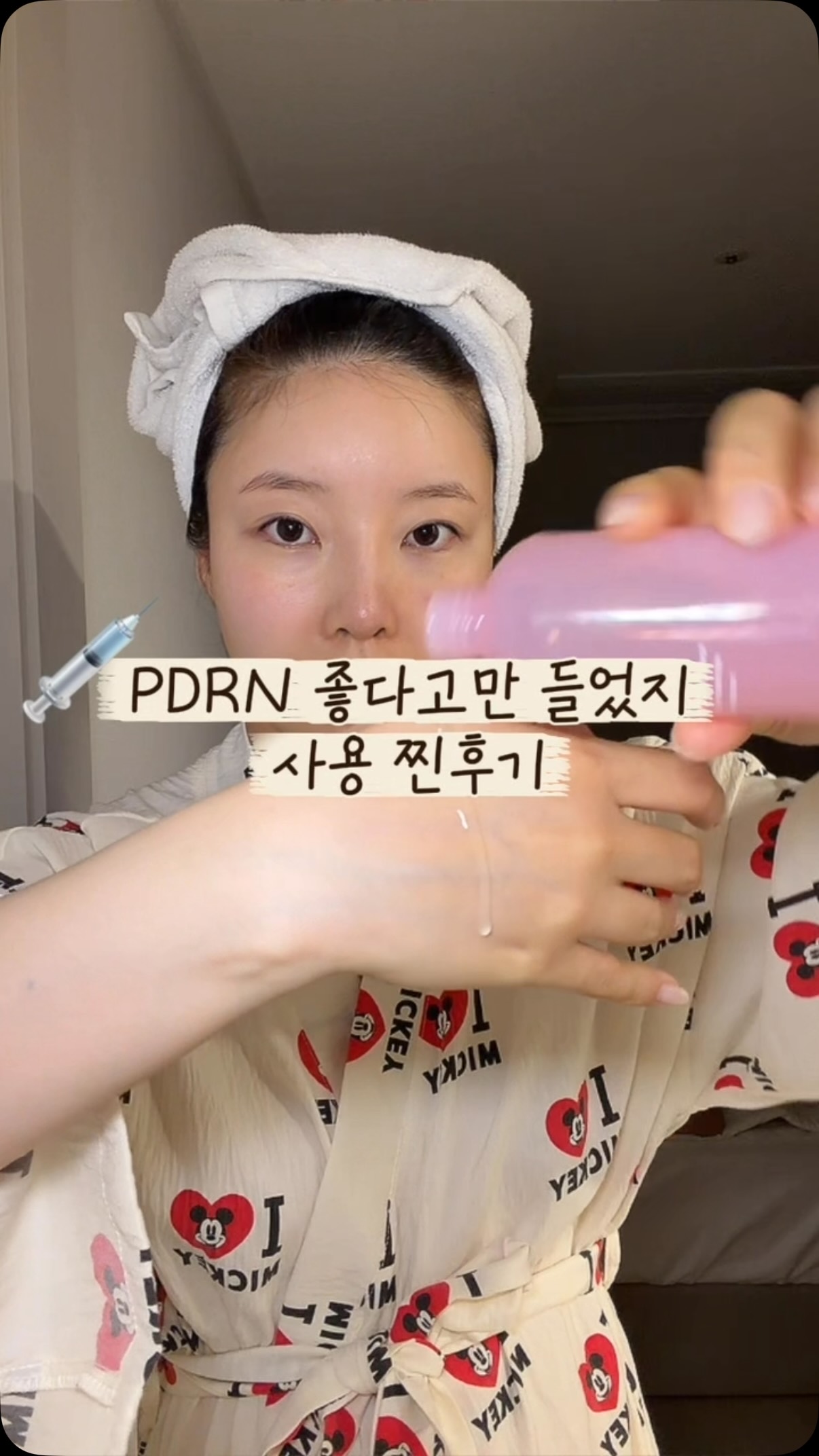 올보르 앨빈 트라이크