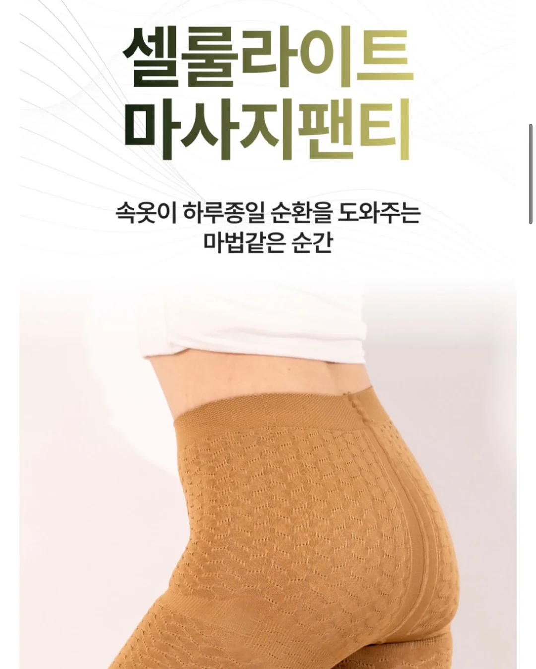 체크셔링스커트 12
