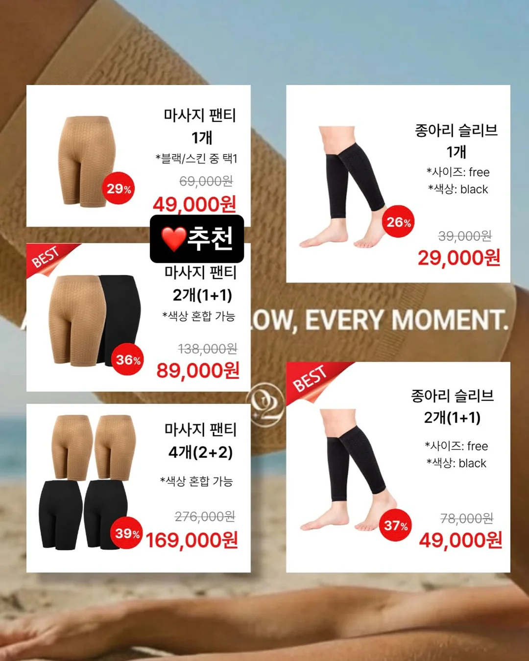 체크셔링스커트 17