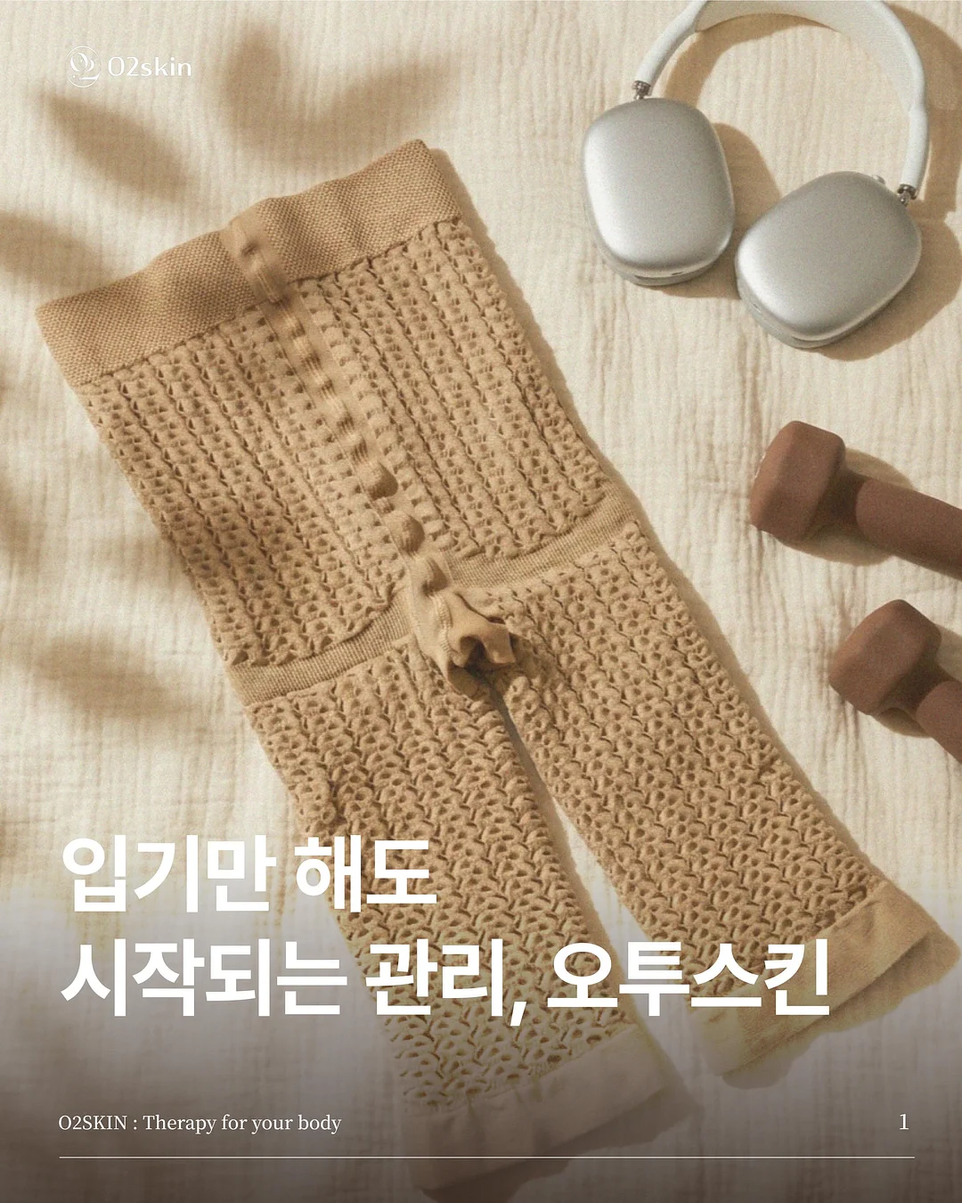 체크셔링스커트 9
