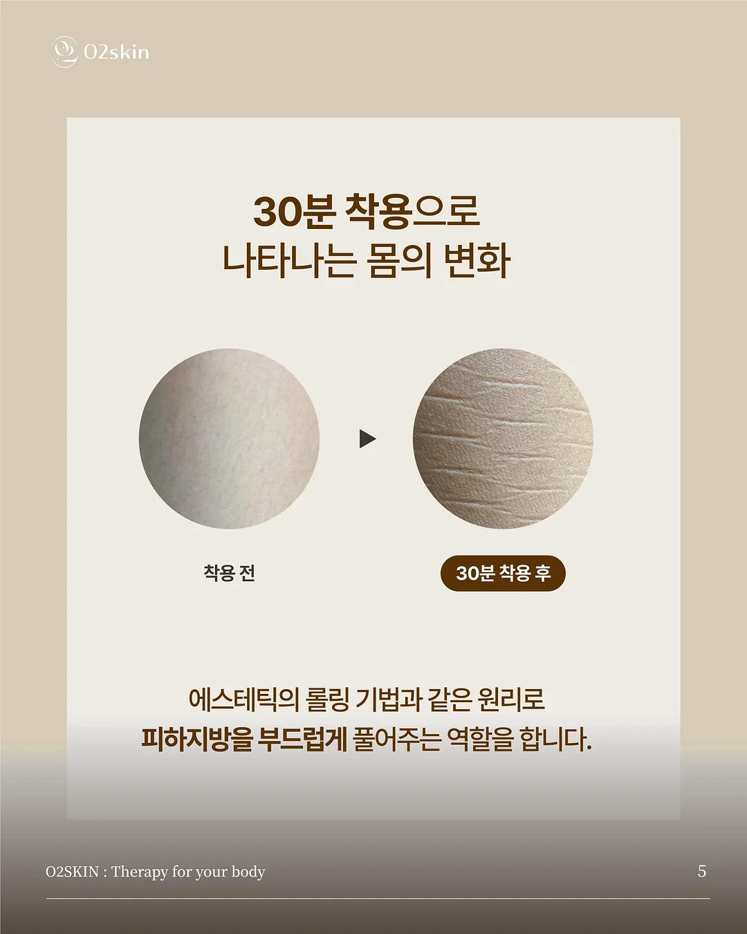 체크셔링스커트 10