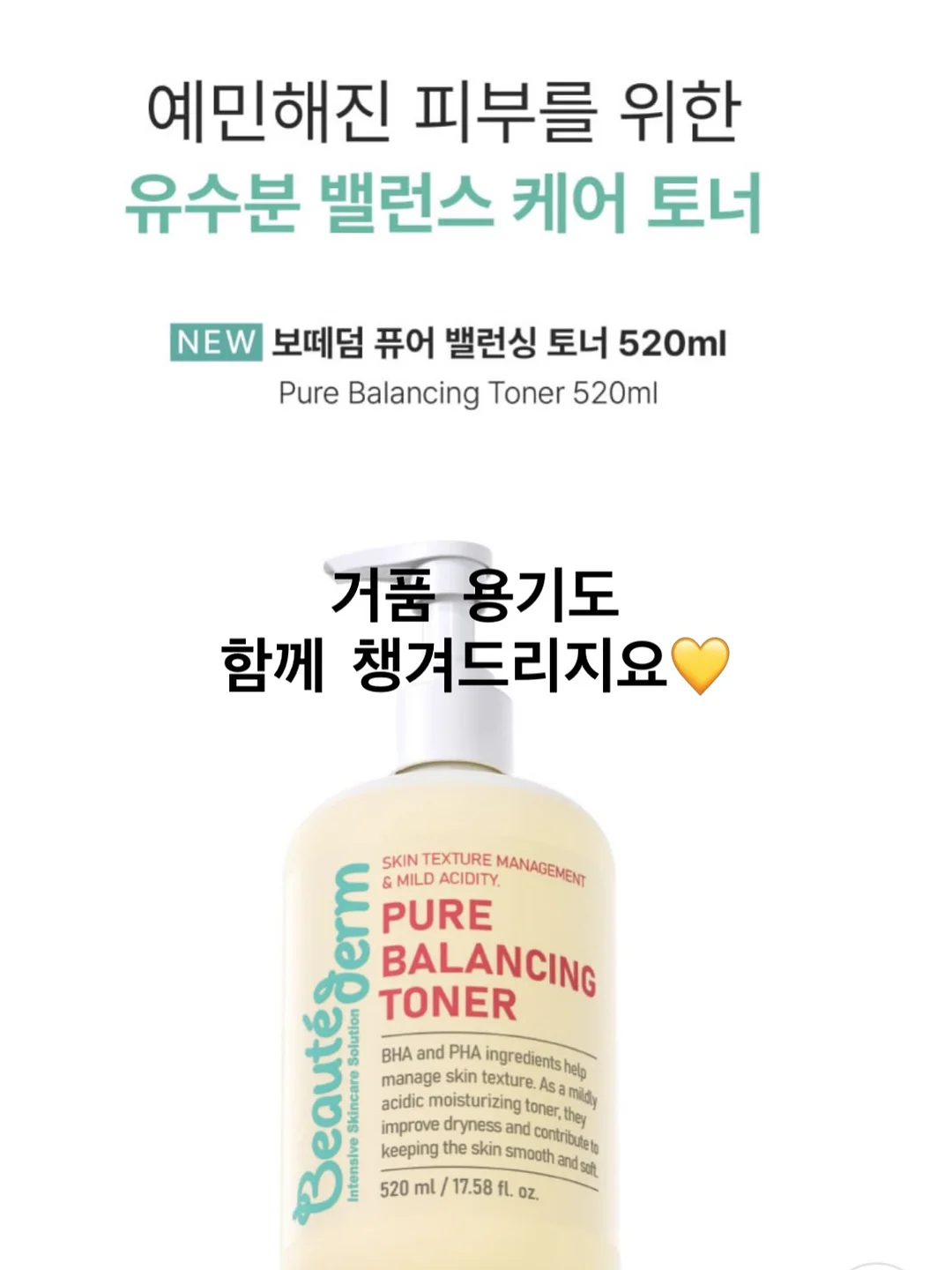 모드팜 호환 토너 CLT-K404S 7