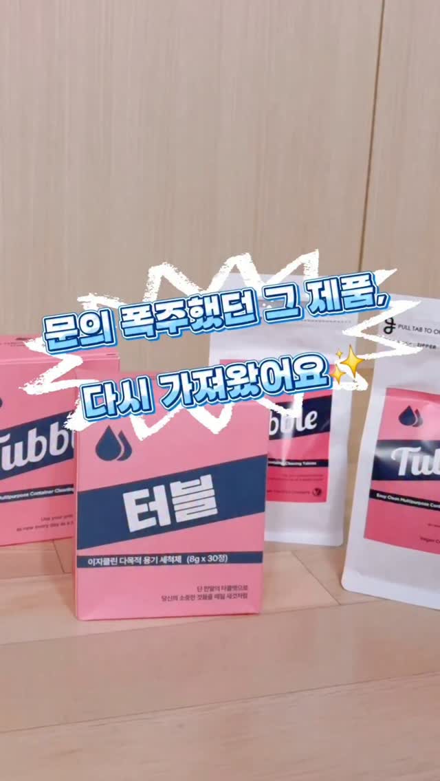 루시아이 철제 서랍 캐비넷 트롤리