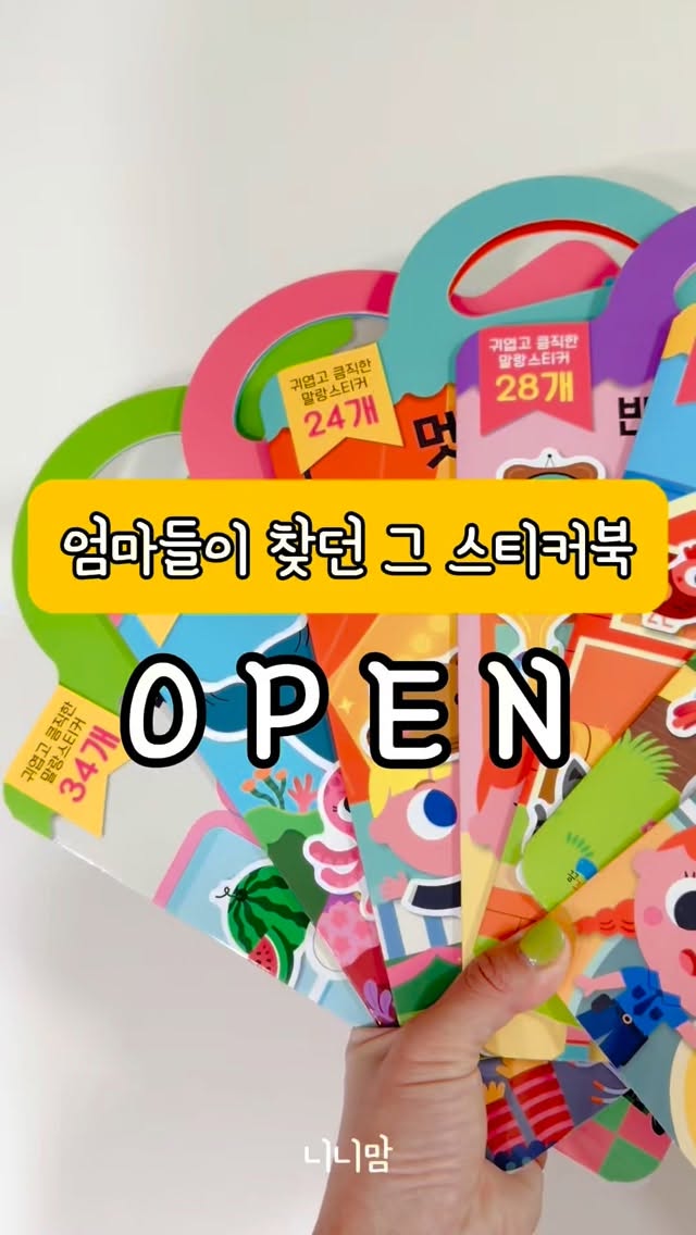 에어인 토닝앰플 + 멜라터치온 세럼 + 멜라크림
