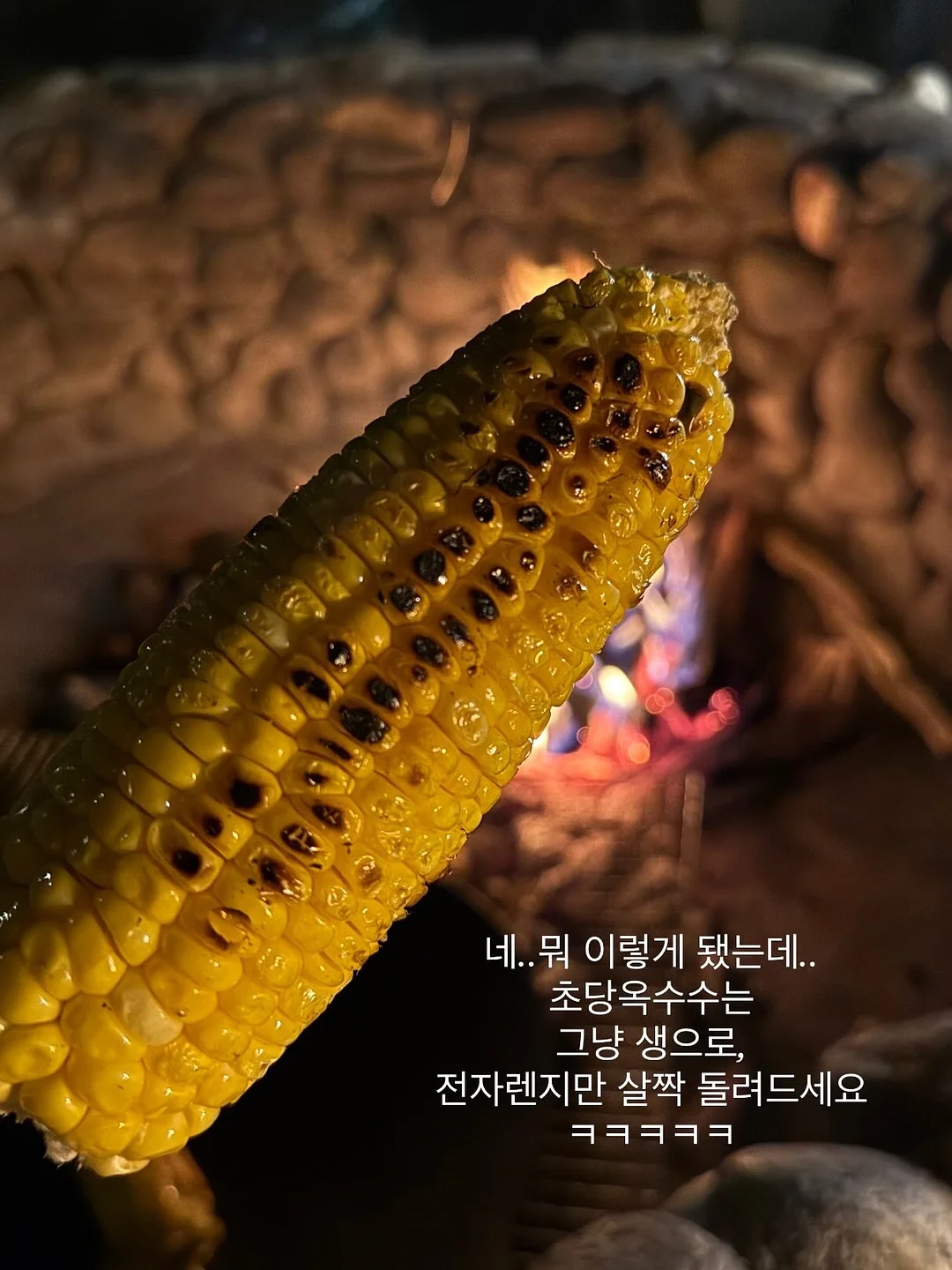 봄봄 분유포트 11