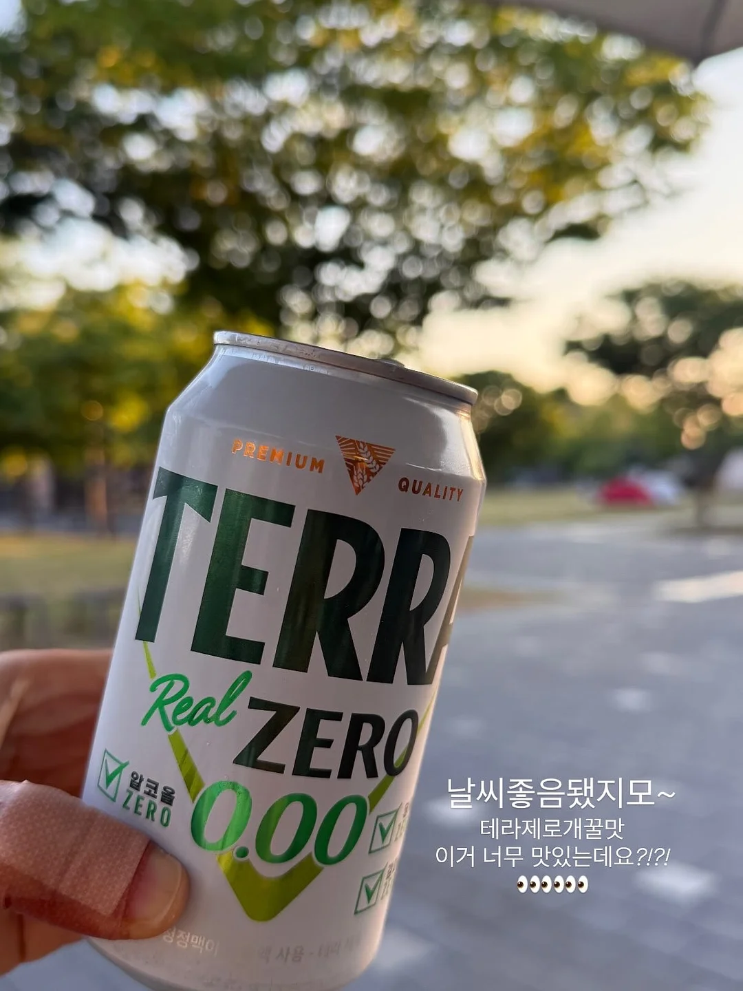 봄봄 분유포트 4