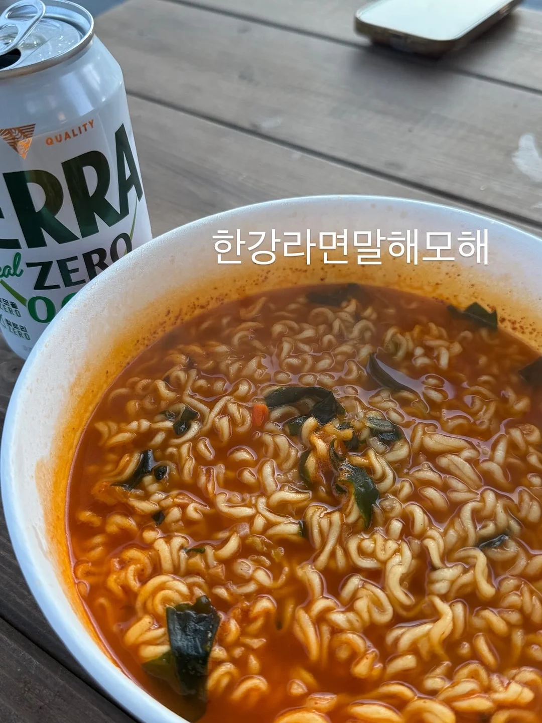 봄봄 분유포트 5