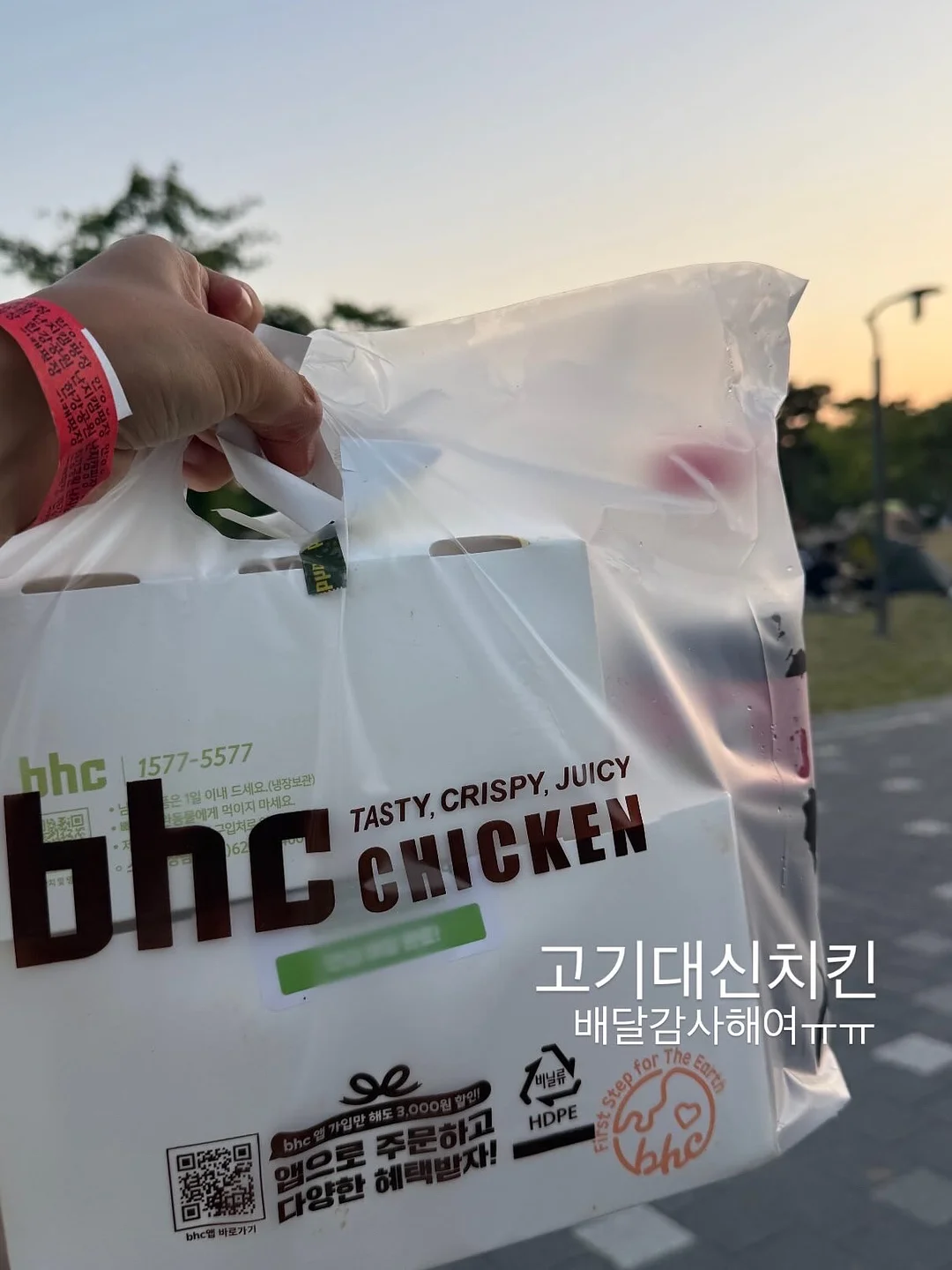 봄봄 분유포트 6