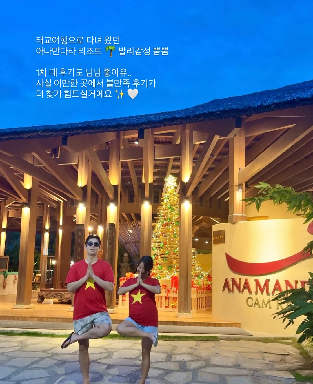 캘리포니아 볼캡 3