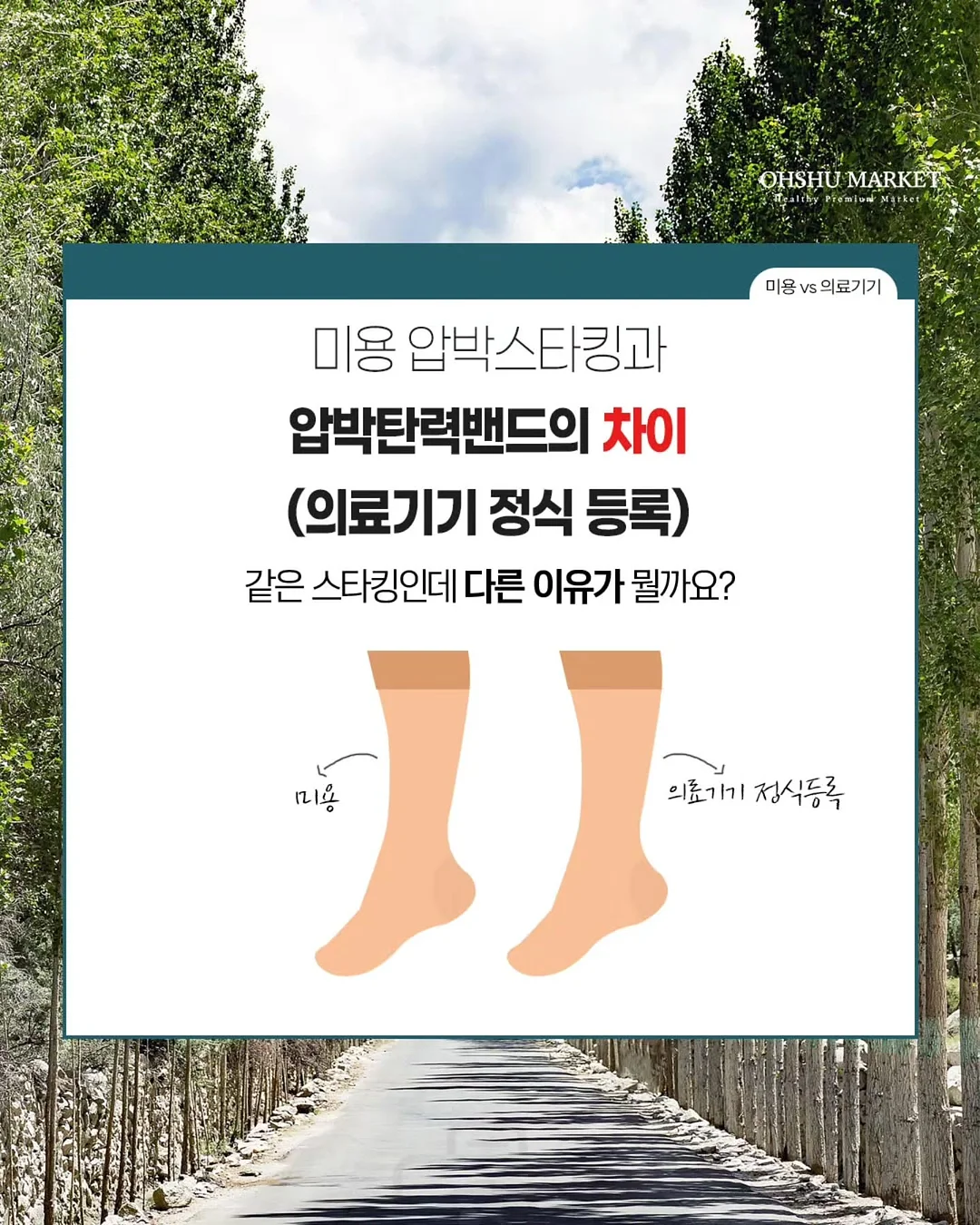 자라홈 키즈 식기 세트 1
