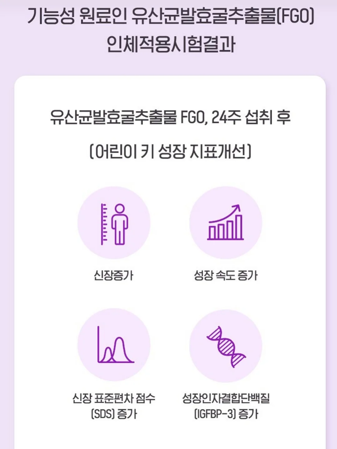 코튼 실크 볼레로 블라우스 11