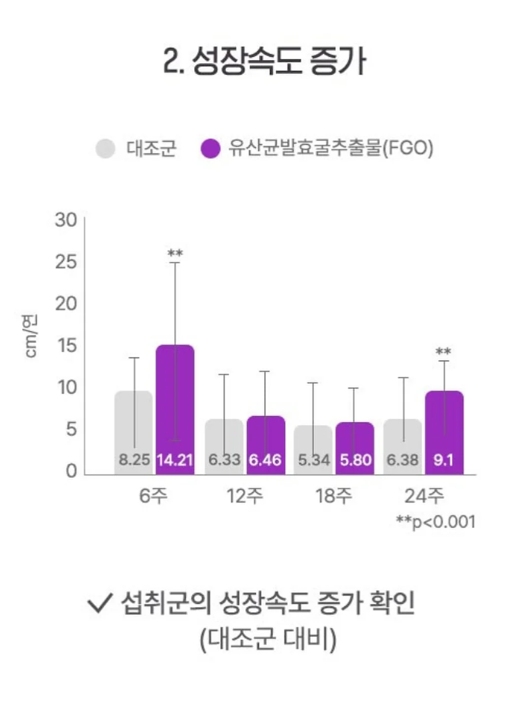 코튼 실크 볼레로 블라우스 12