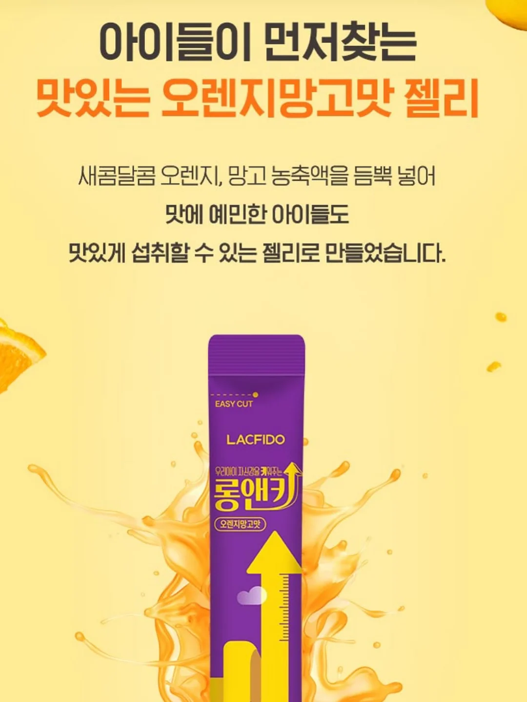 코튼 실크 볼레로 블라우스 13