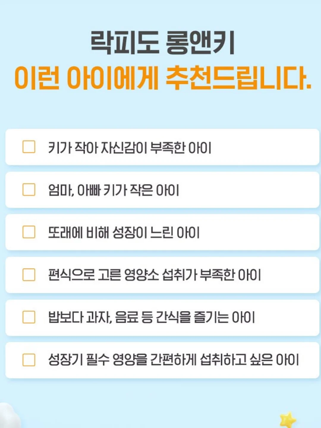 코튼 실크 볼레로 블라우스 14
