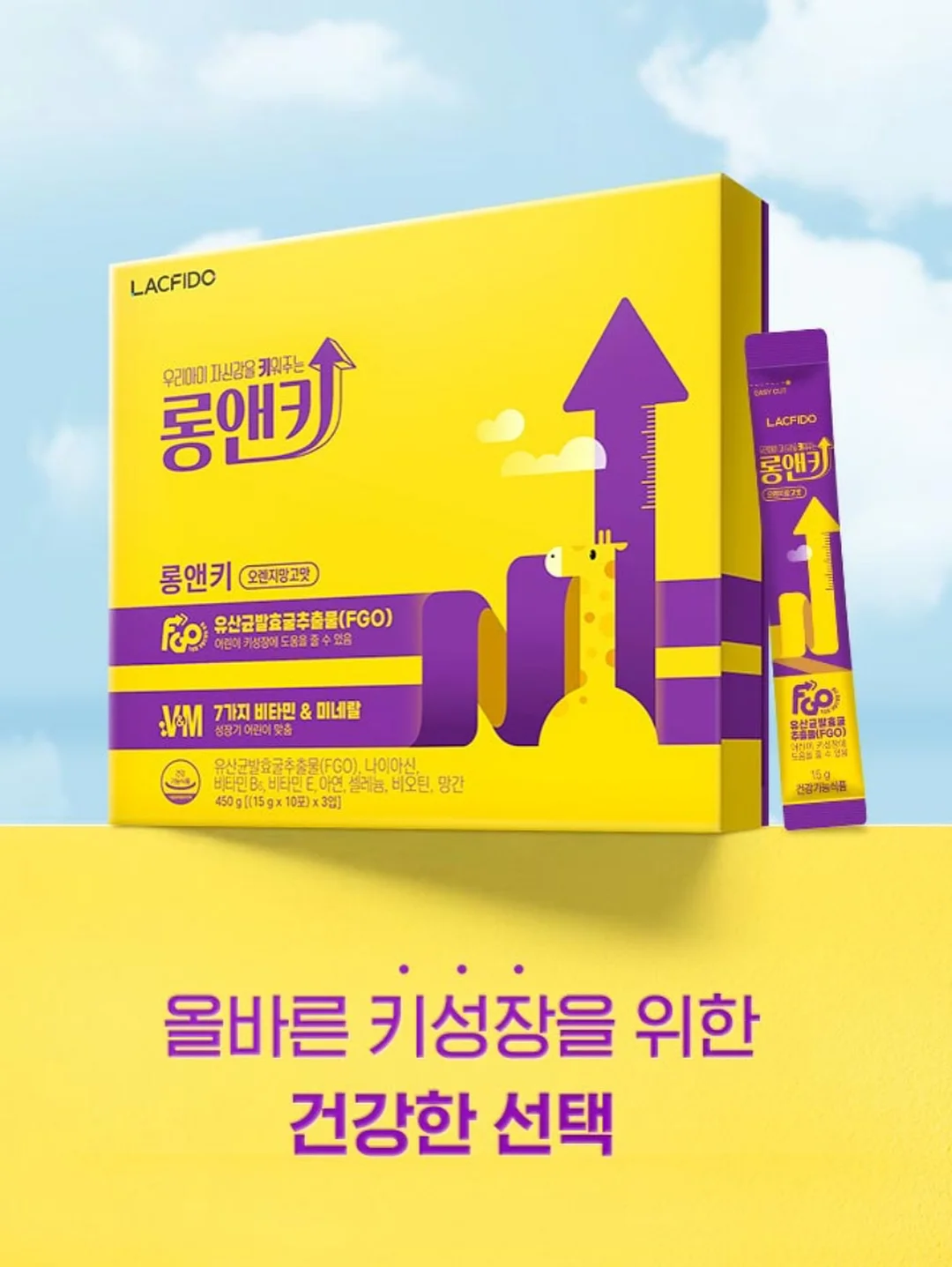 코튼 실크 볼레로 블라우스 6