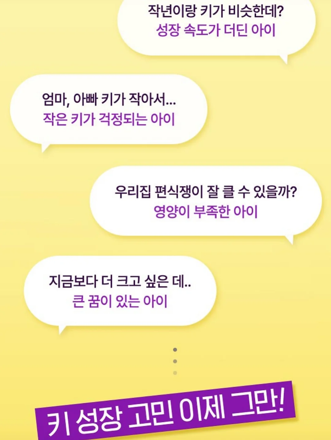 코튼 실크 볼레로 블라우스 7