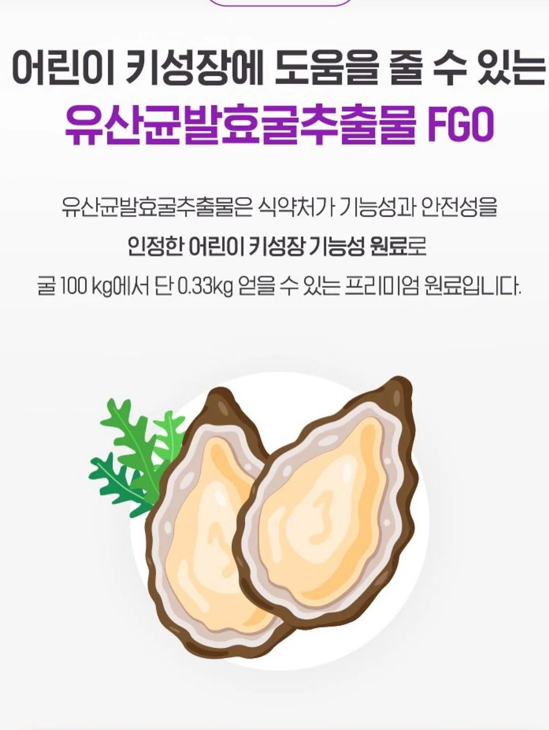 코튼 실크 볼레로 블라우스 9