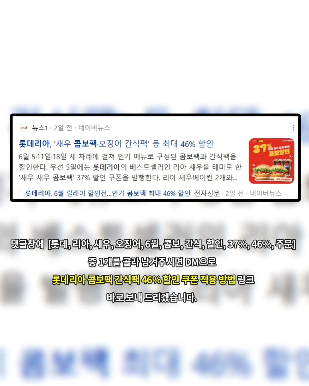 비비엔다 에어통풍 방수쿨매트 2