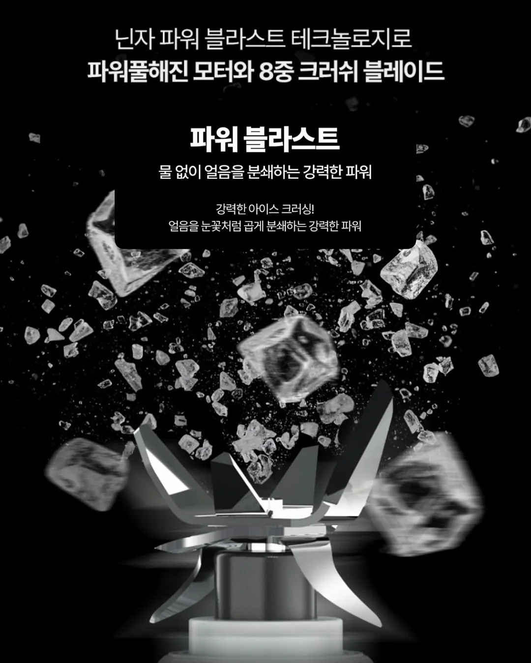 콤비타 퓨어 마누카꿀 블랙커런트 로젠지 11