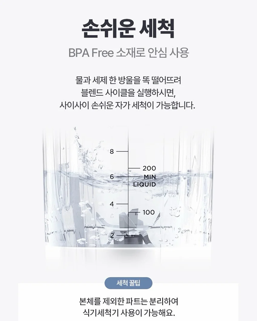 콤비타 퓨어 마누카꿀 블랙커런트 로젠지 13