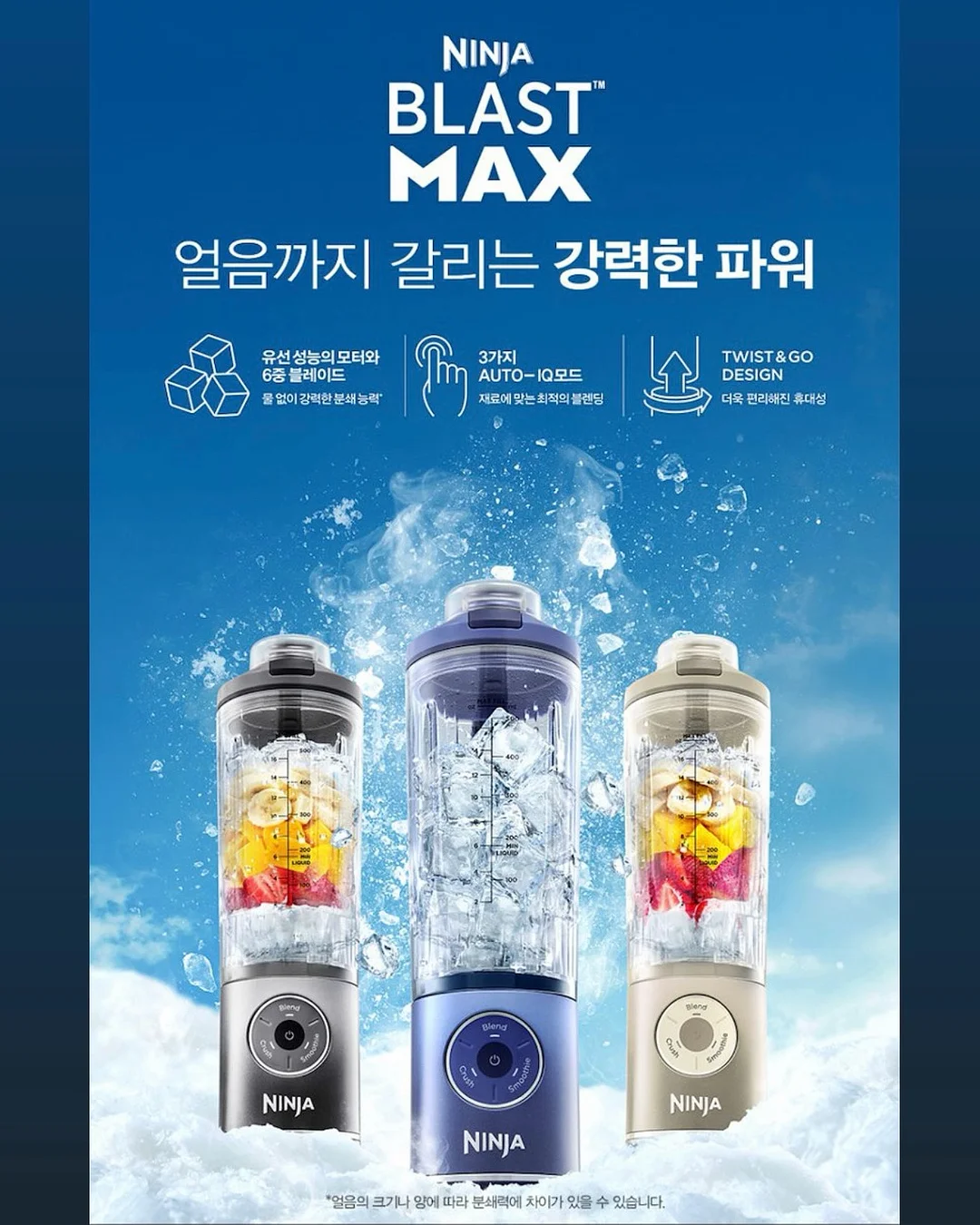 콤비타 퓨어 마누카꿀 블랙커런트 로젠지 16