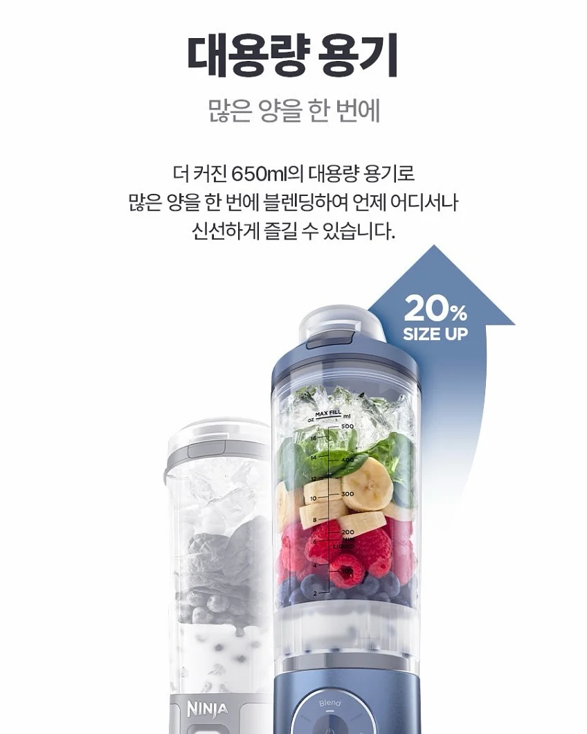 콤비타 퓨어 마누카꿀 블랙커런트 로젠지 18
