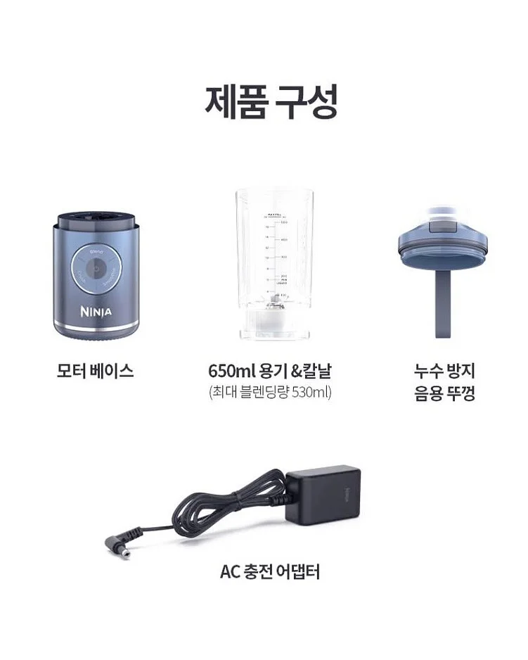 콤비타 퓨어 마누카꿀 블랙커런트 로젠지 19
