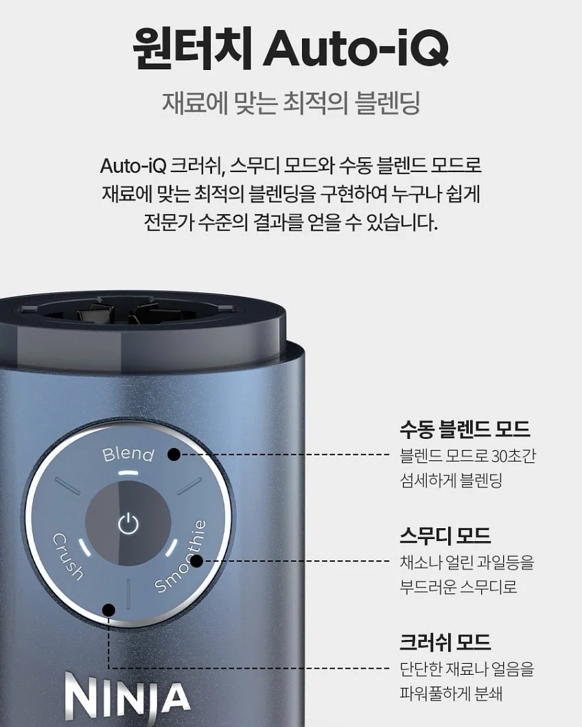 콤비타 퓨어 마누카꿀 블랙커런트 로젠지 9