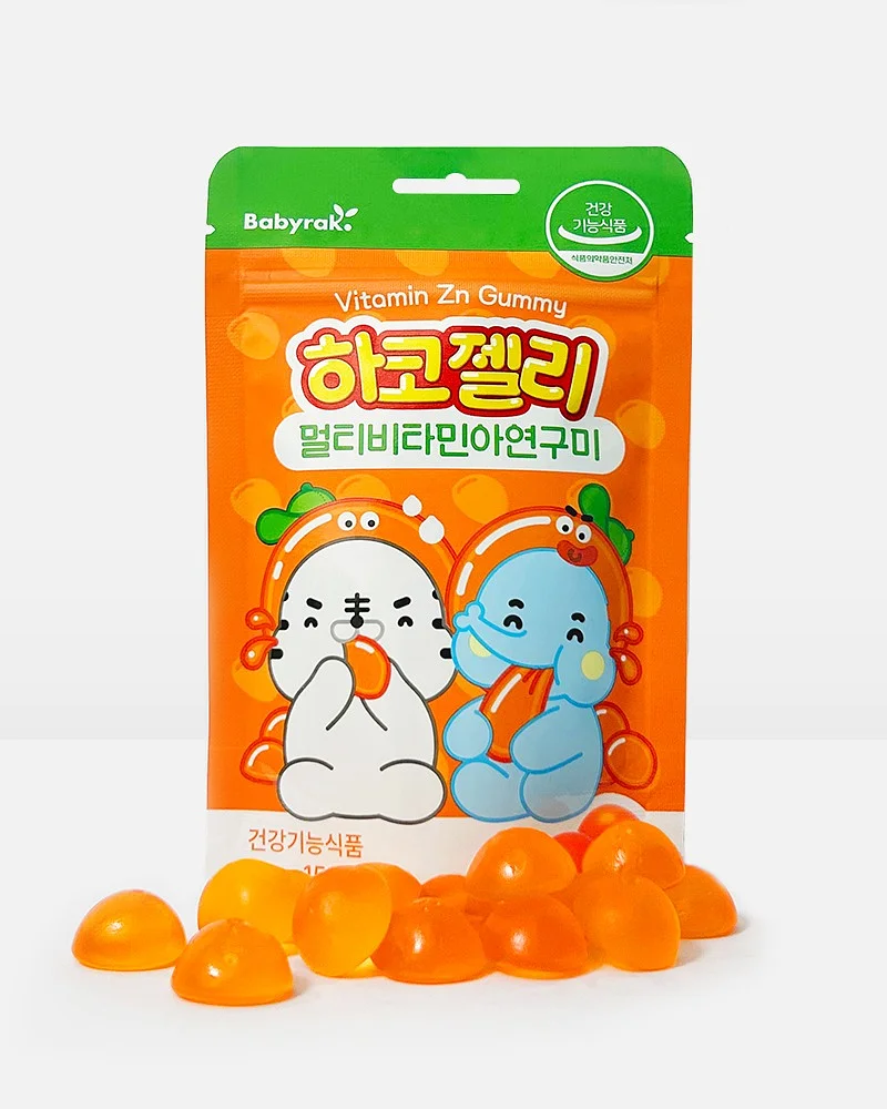 쎈토익 5