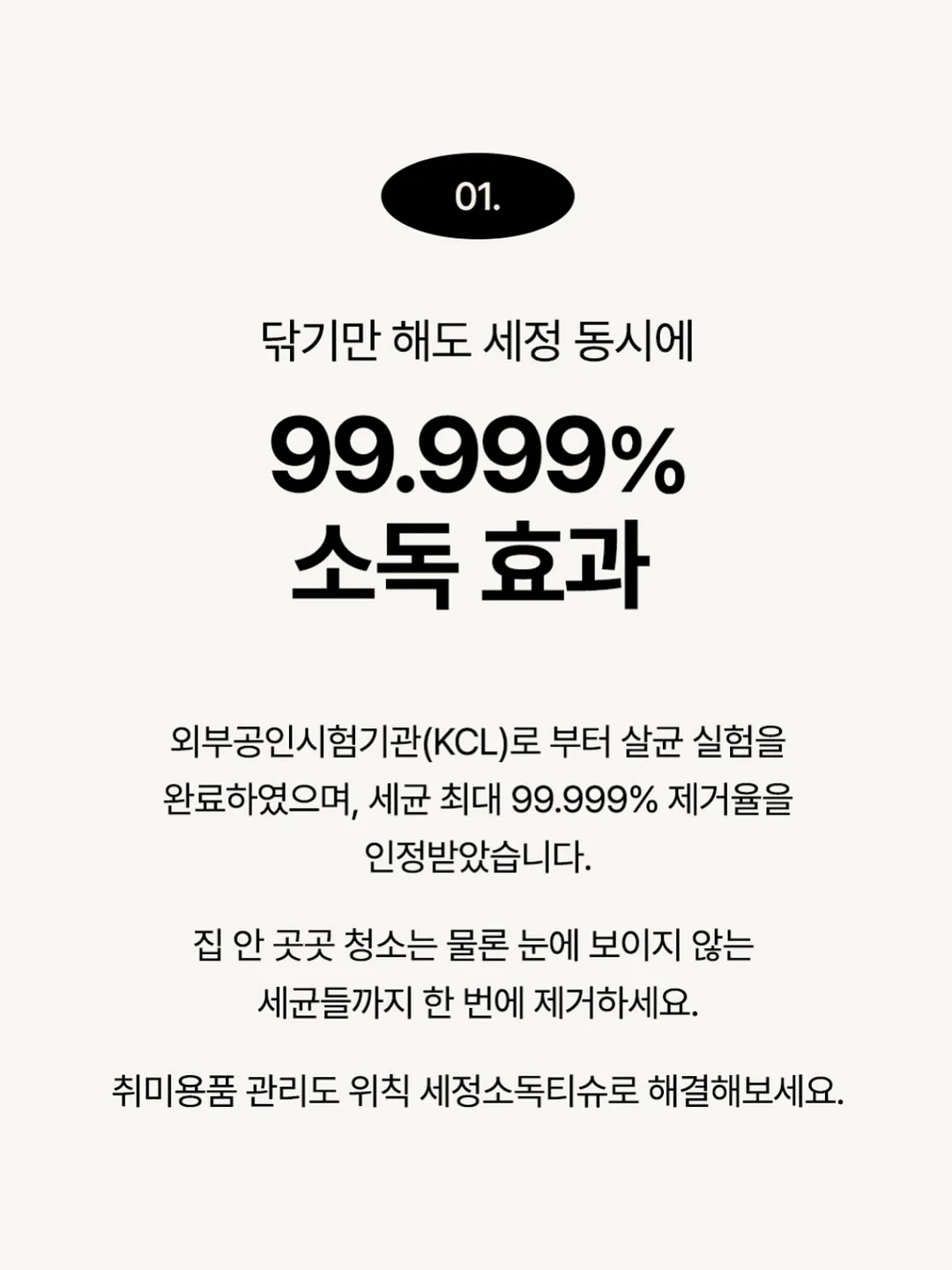 채칼 13