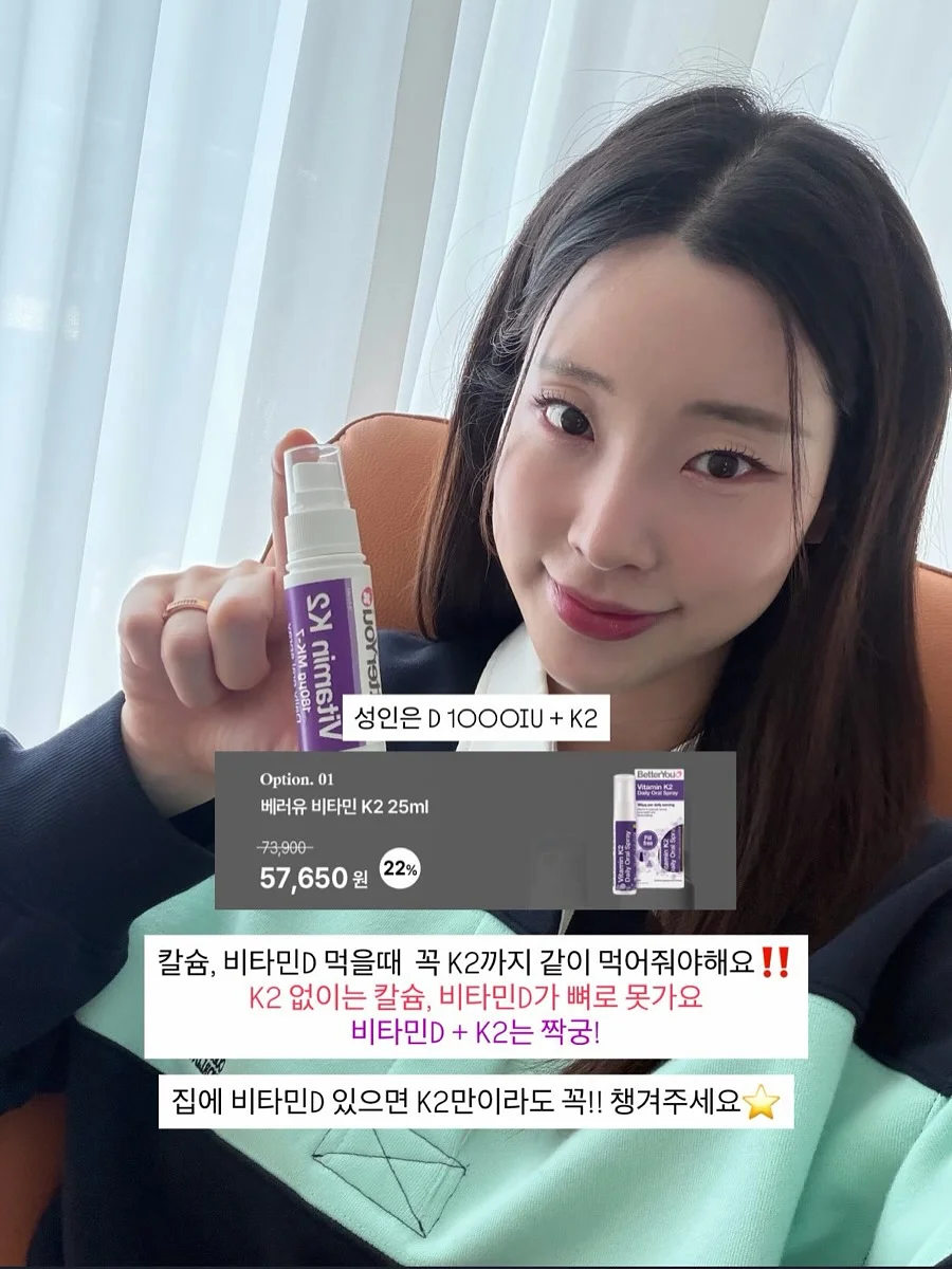 월간 식재료 - 6월: 닭 18