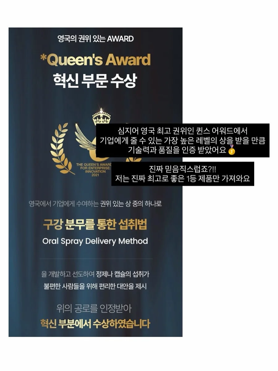 월간 식재료 - 6월: 닭 4