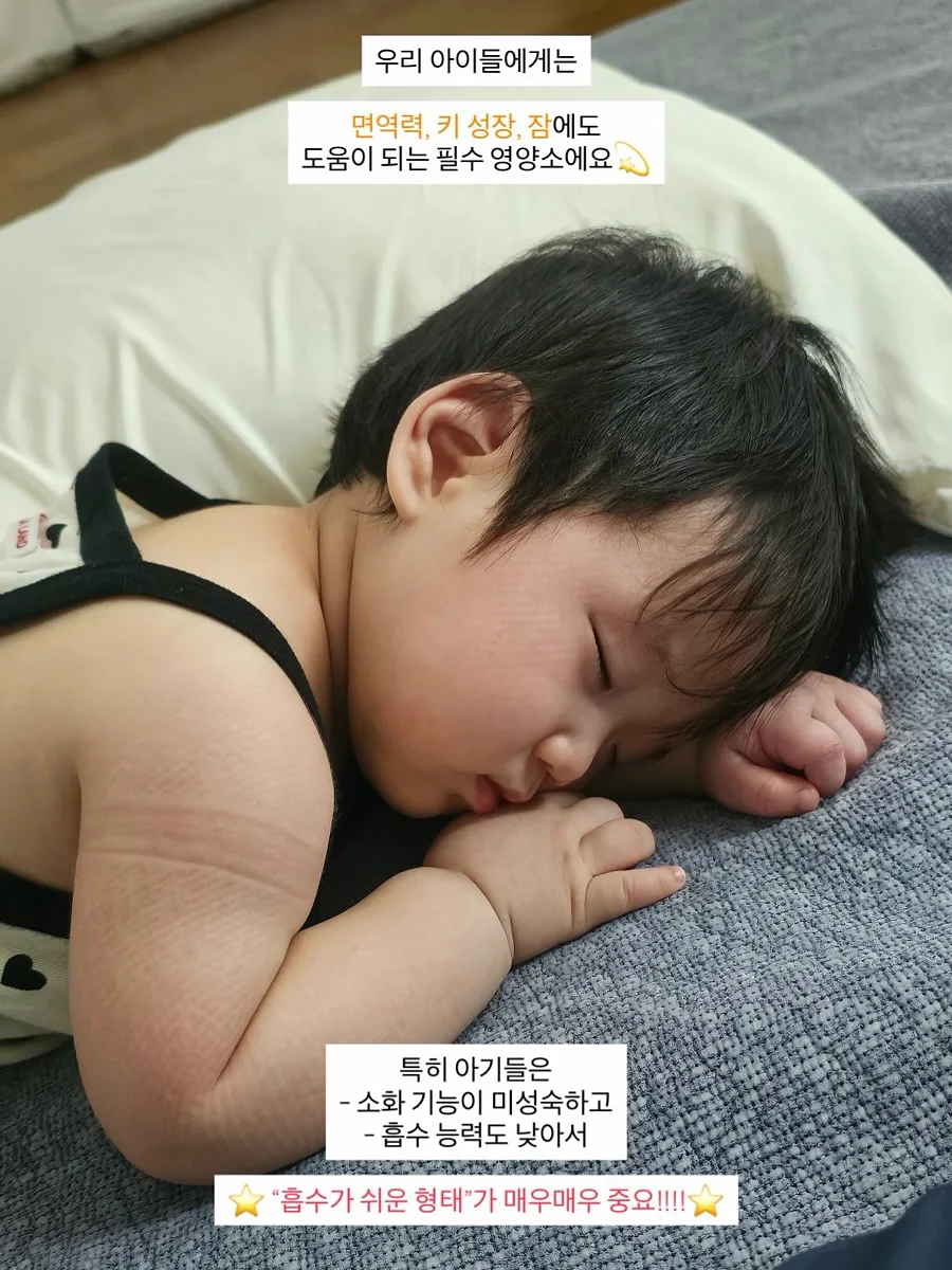 월간 식재료 - 6월: 닭 6