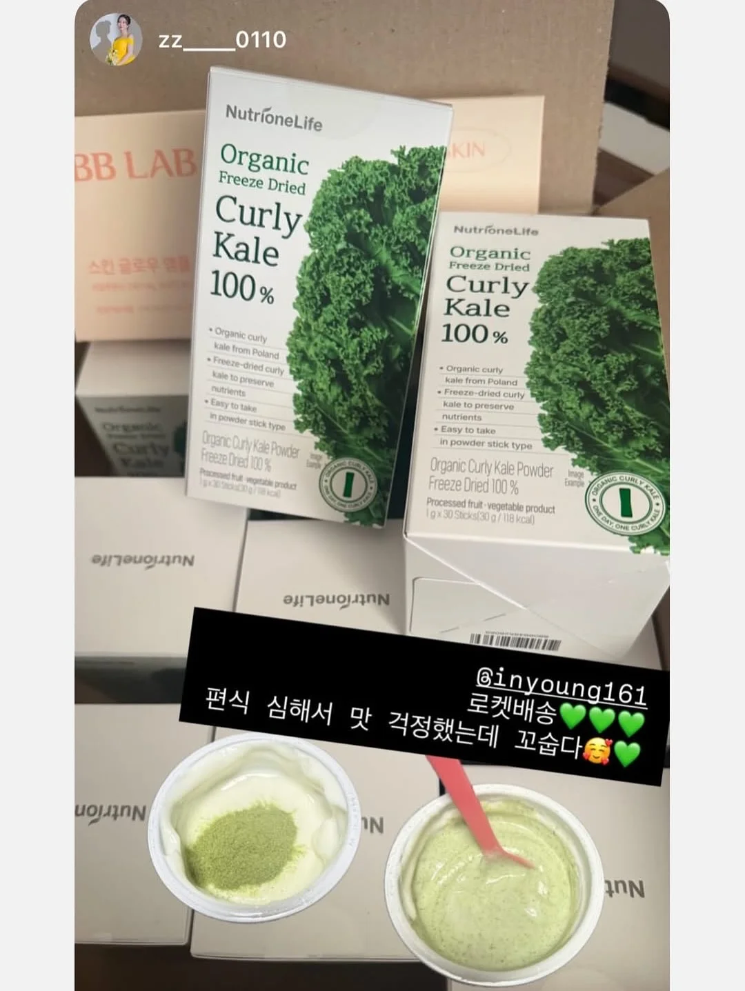 테이블 식탁 매트 11
