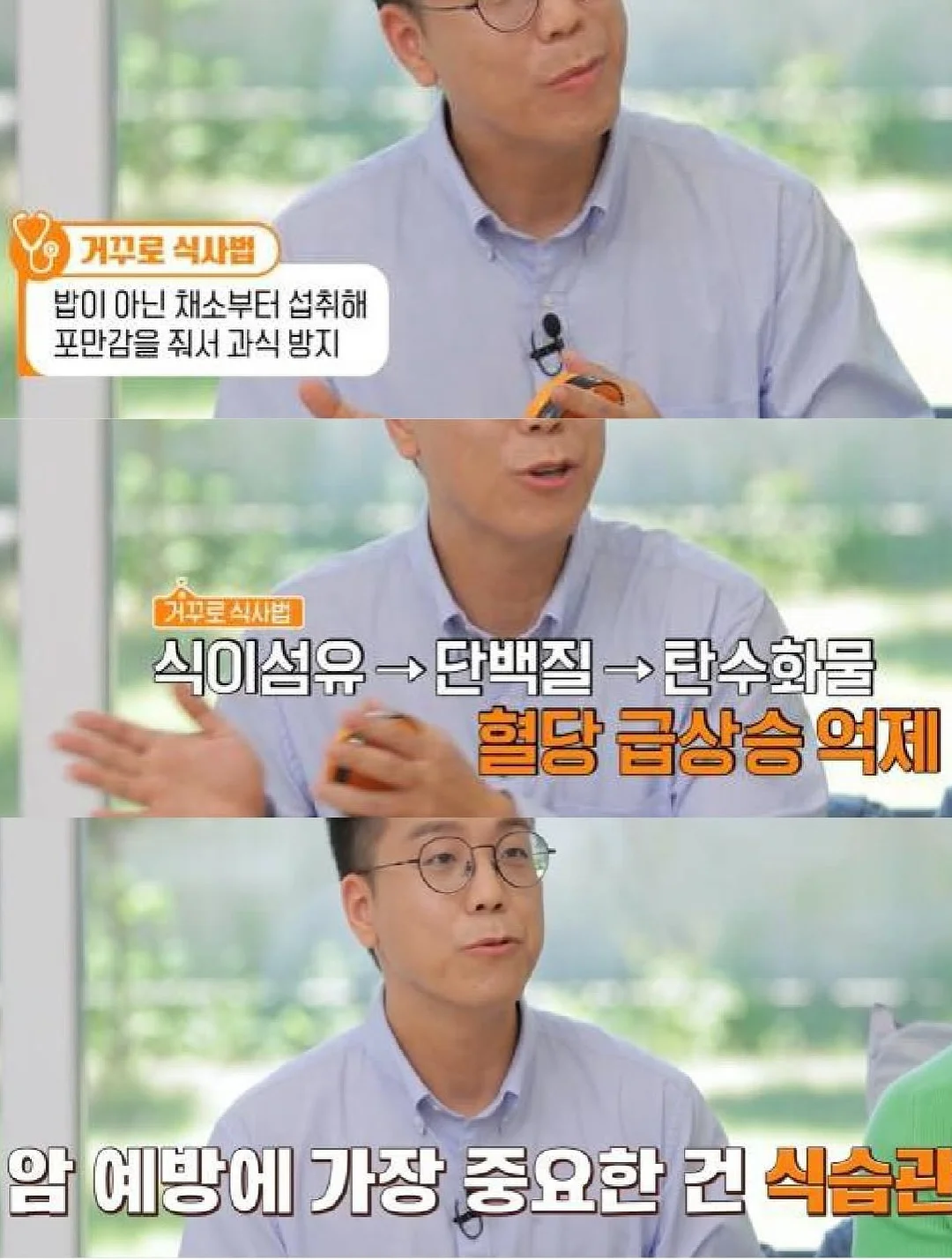 테이블 식탁 매트 20