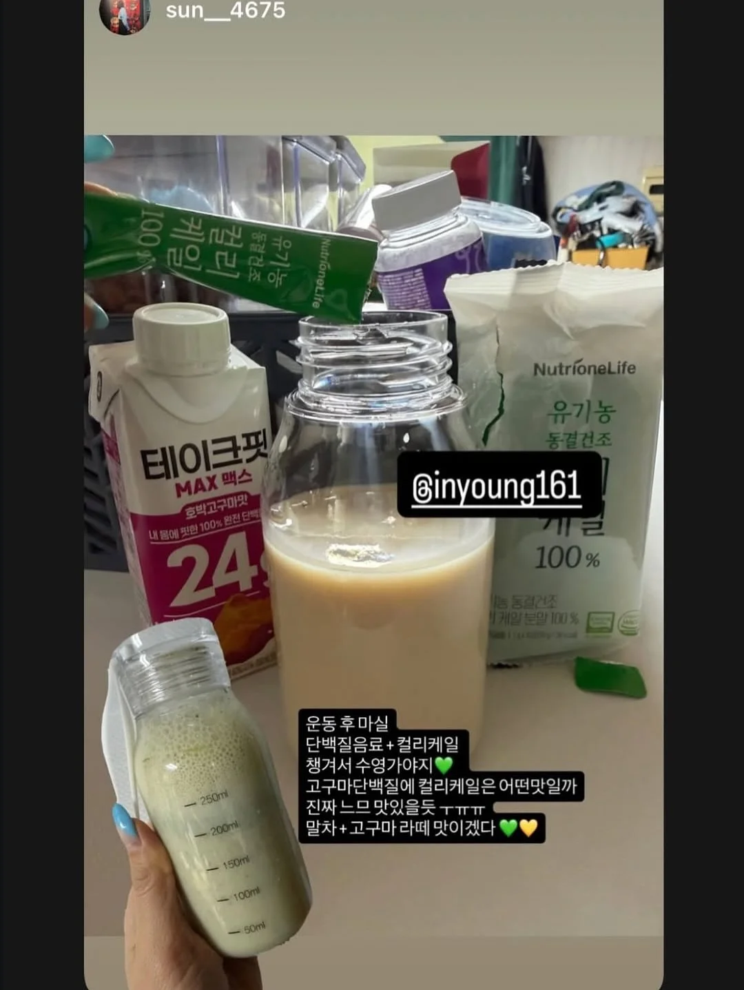 테이블 식탁 매트 9