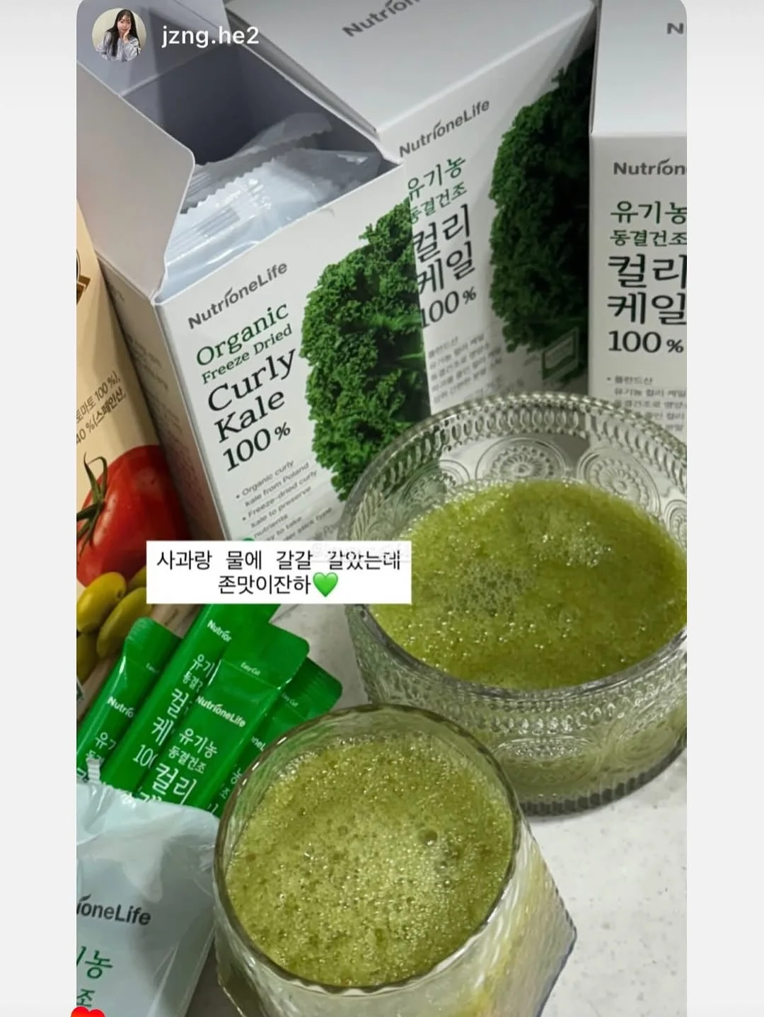 테이블 식탁 매트 10