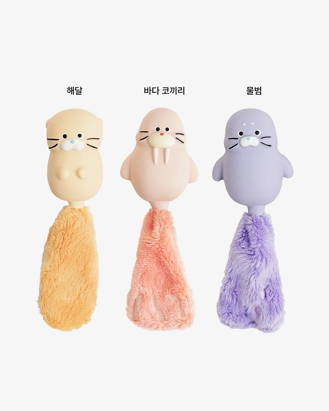 정리템 5