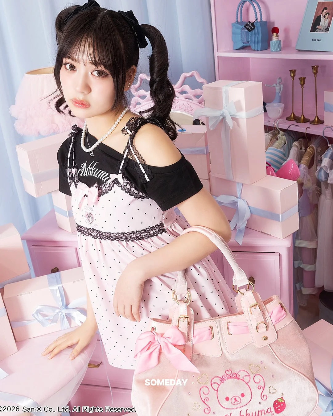 26 Summer Collection : Code Number 313 4