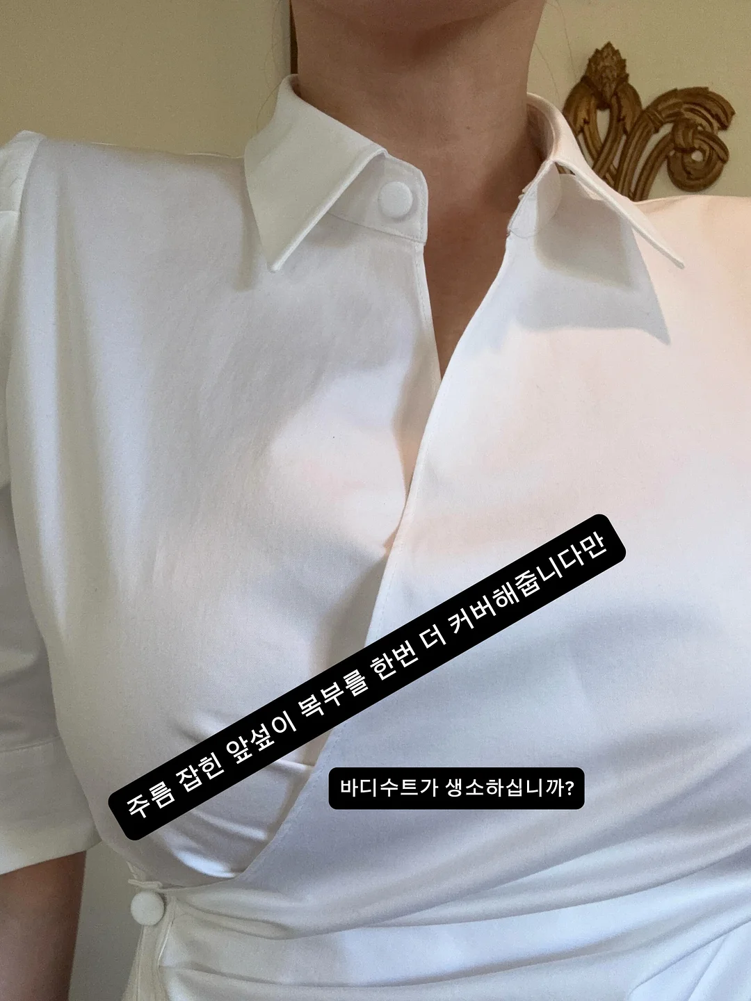 미니 세탁기 14