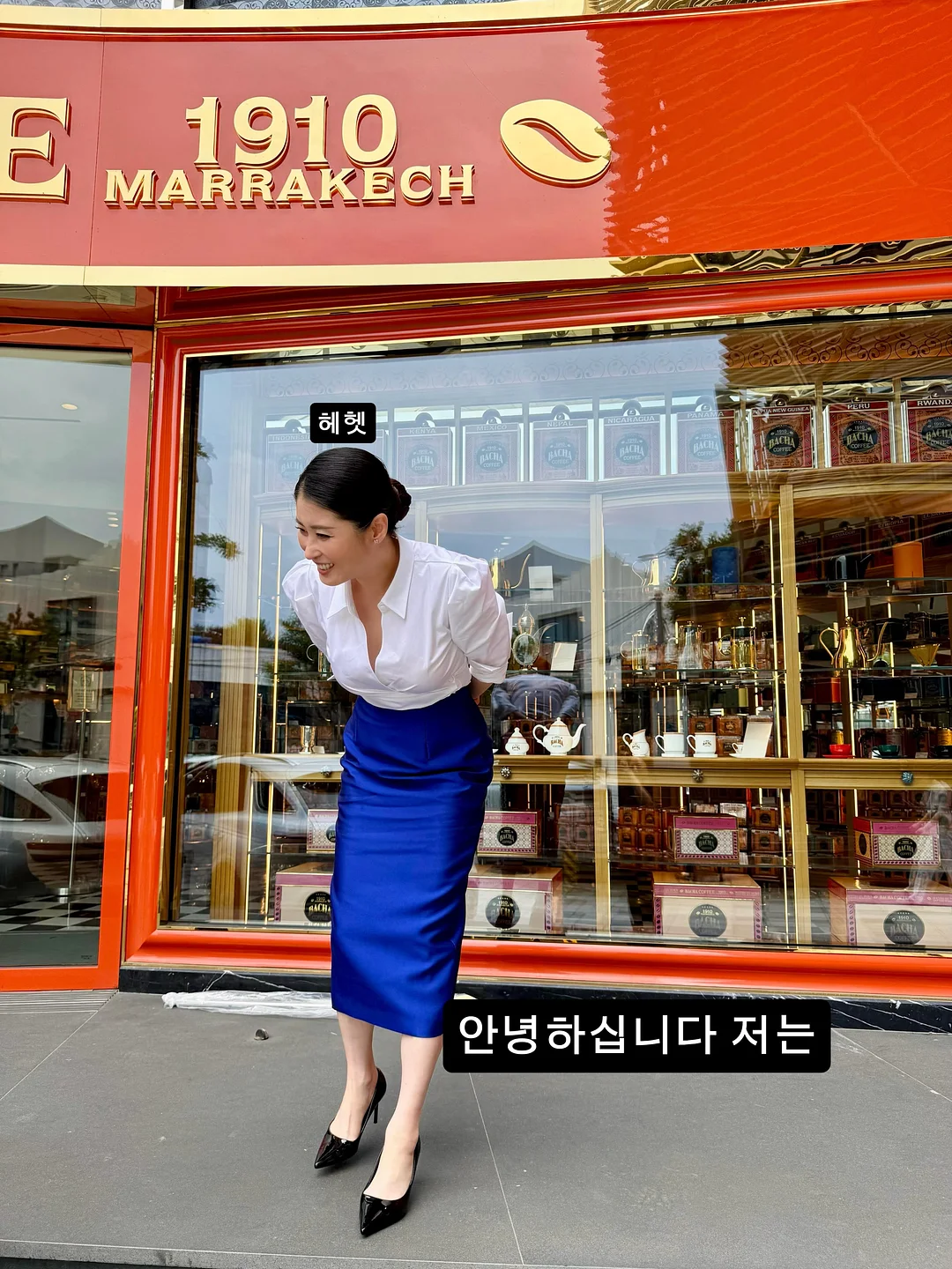 미니 세탁기 2