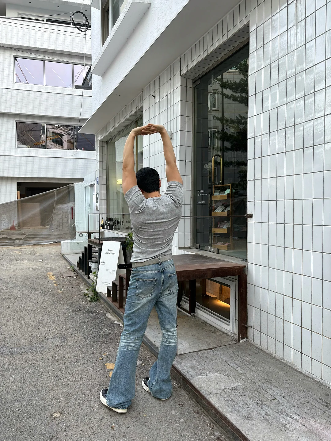신음 김치 6