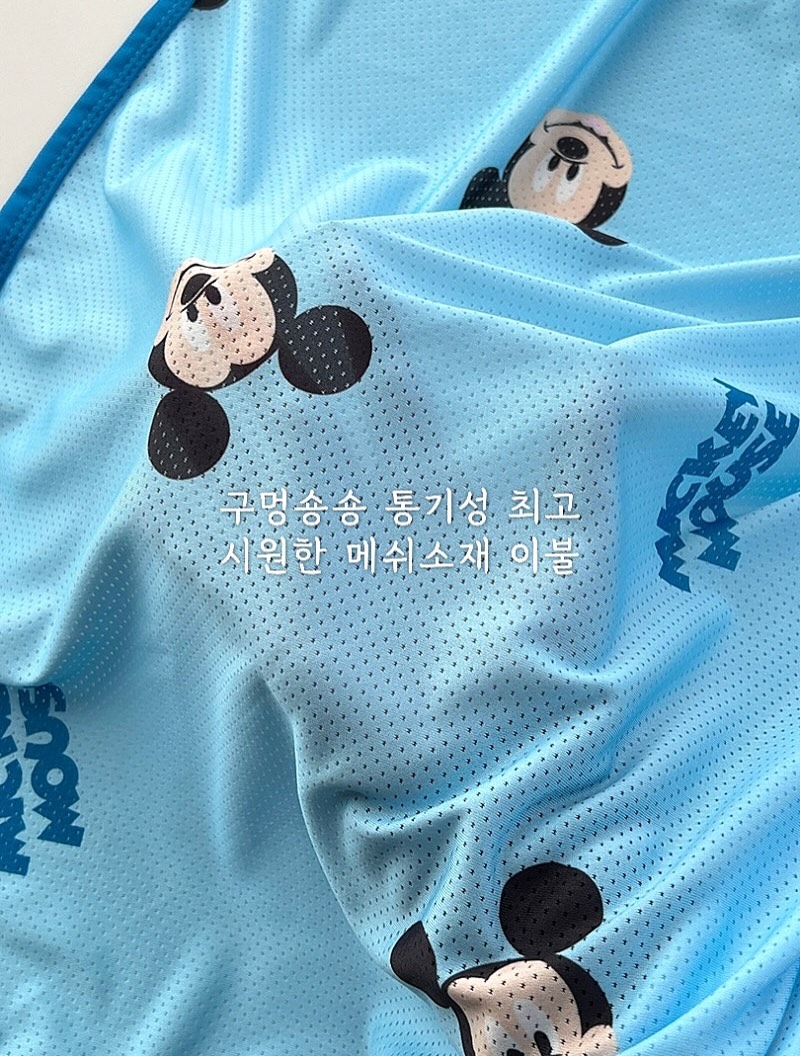 데님셔츠/데님팬츠 6