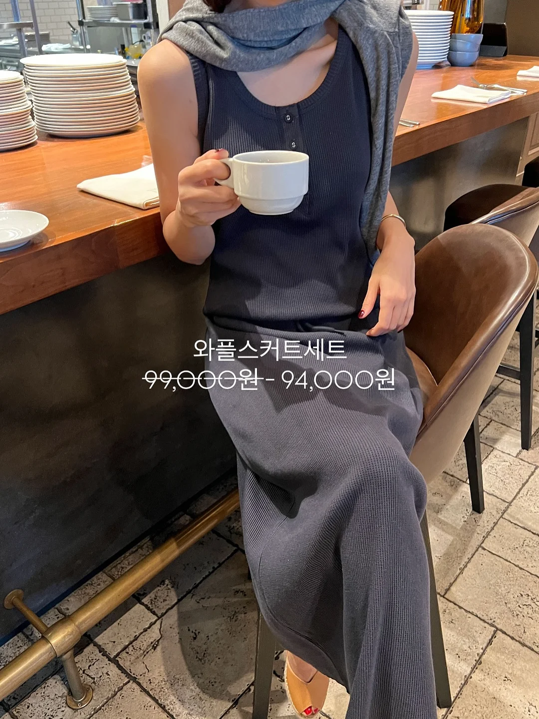 여름 환경구성 자료 11
