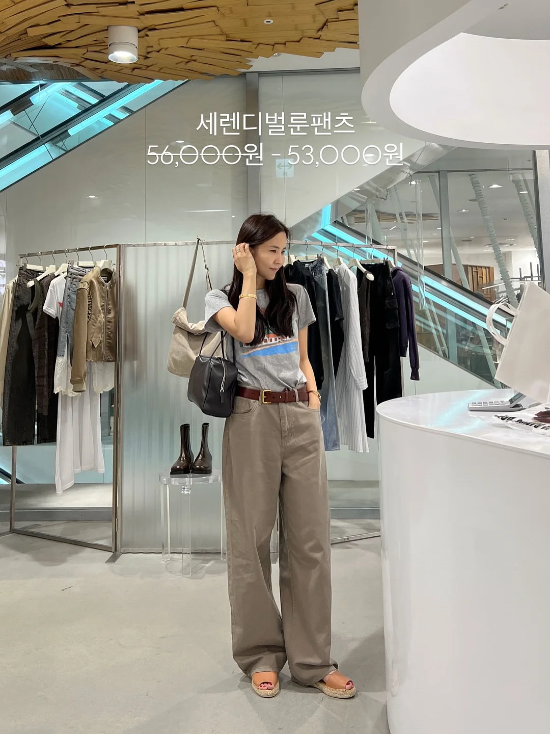 여름 환경구성 자료 2