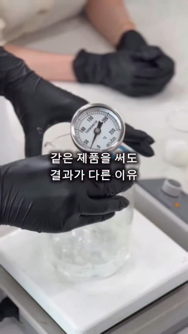 충전식 보풀 제거기