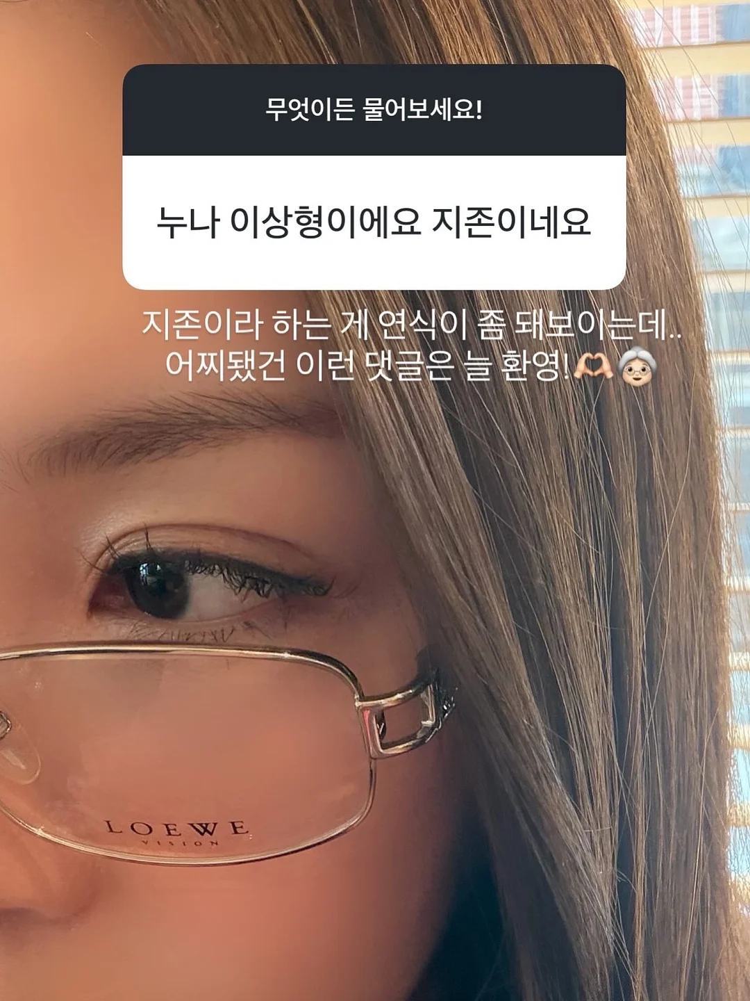 밧드야 스탠다드 믹싱볼 1