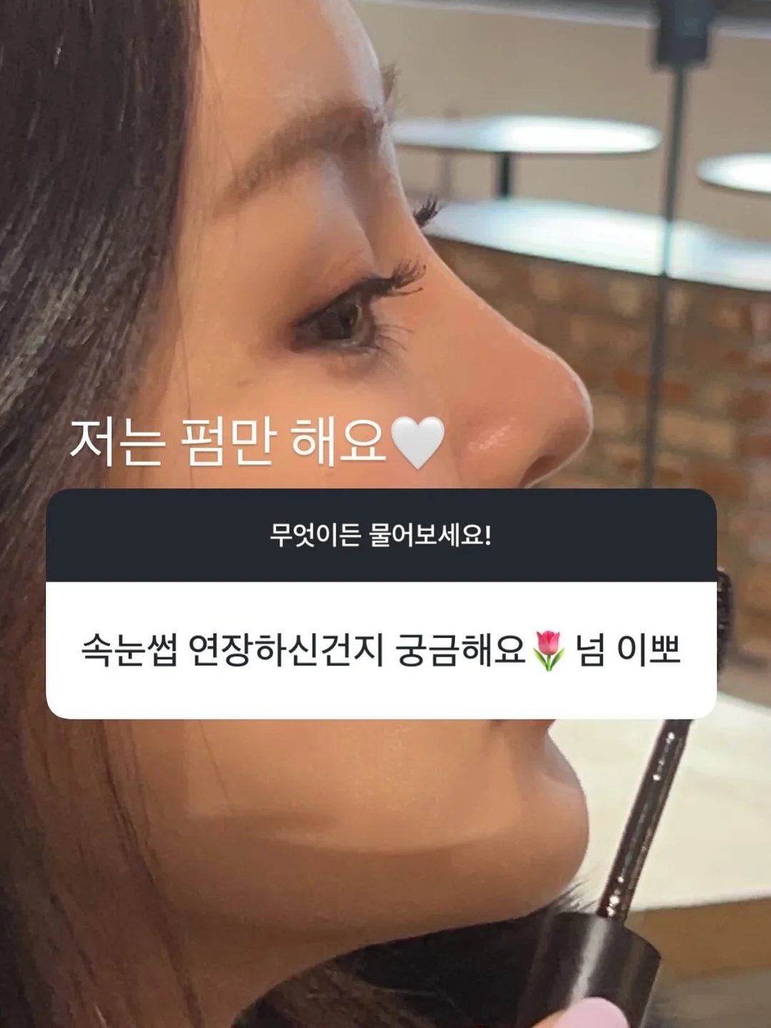 밧드야 스탠다드 믹싱볼 2