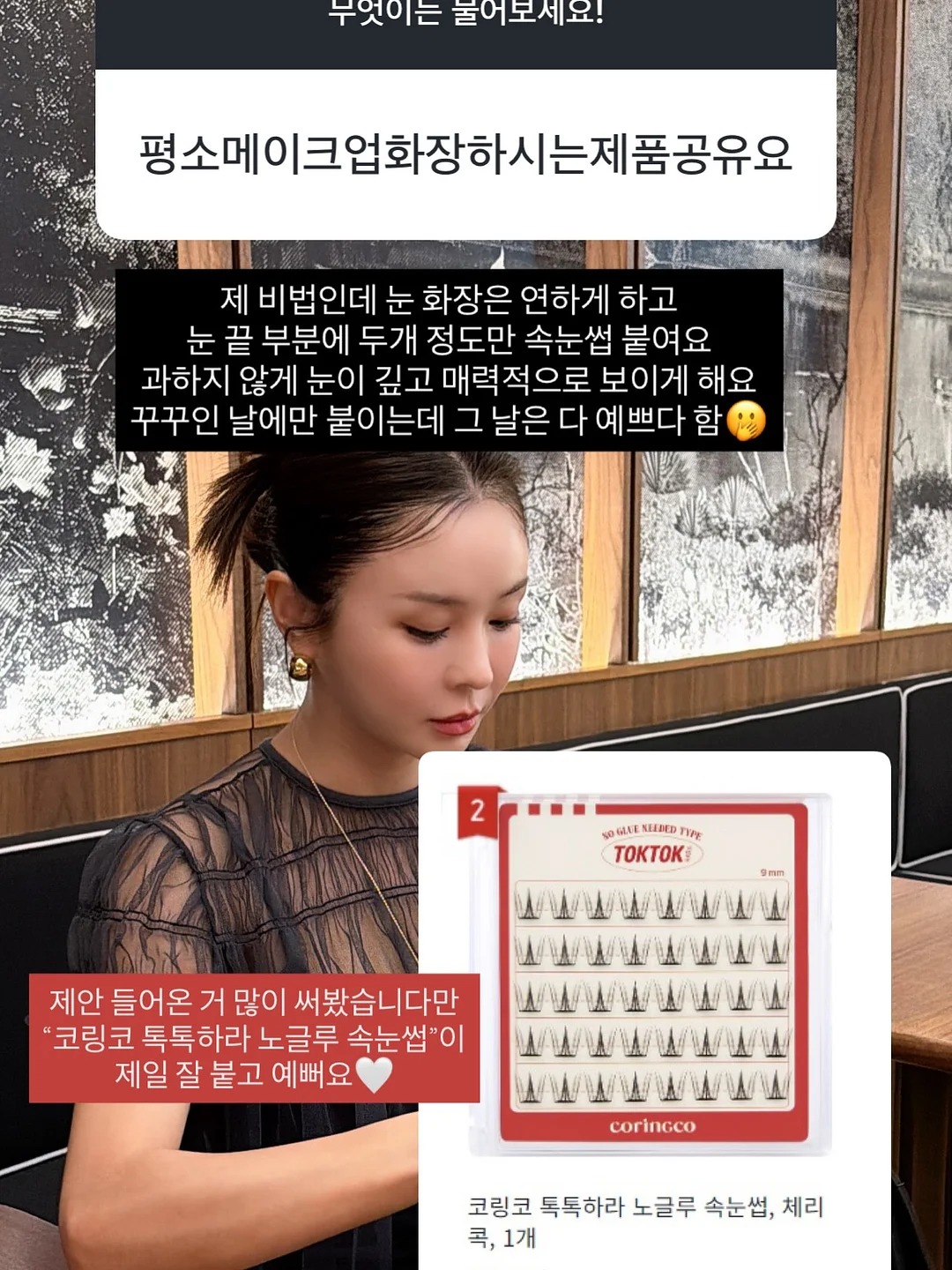 밧드야 스탠다드 믹싱볼 3